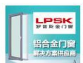 罗普斯金：别让你家在秋天变成水帘洞