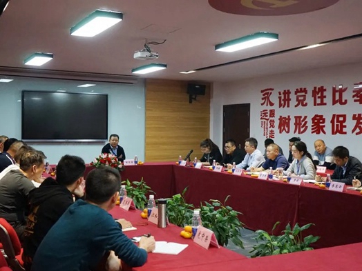 唯妮尔集团第三季度总经理会议召开