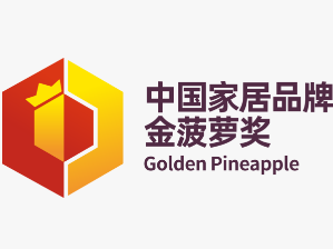 2020金菠萝奖“智能锁十大品牌”获奖名单揭晓！