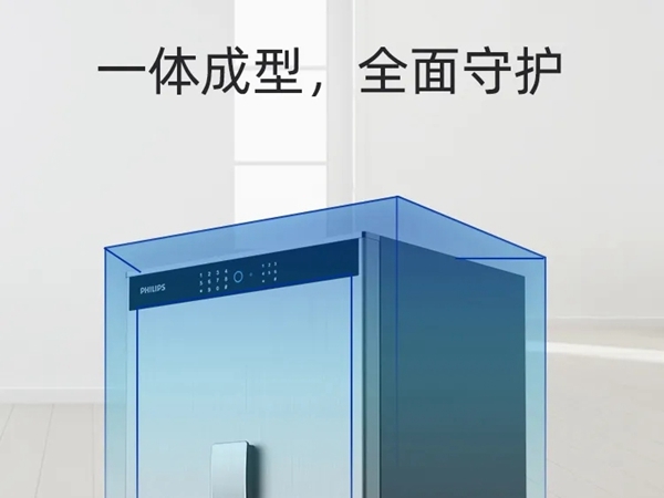 飞利浦智能锁：为什么电子保险柜是中高端酒店的标配？