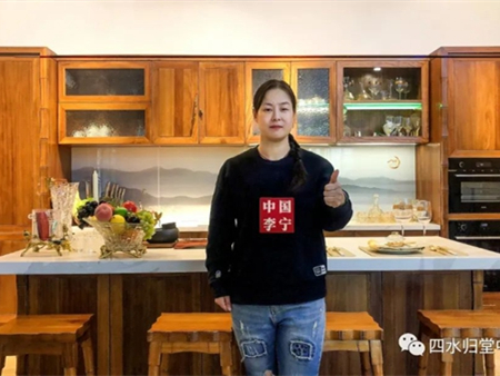 四水归堂媒体营销部主管伍华萍：企业给我成长 我伴企业前行