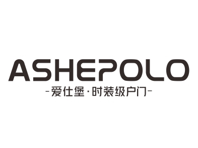 2020金菠萝奖丨爱仕堡荣获“入户门十佳品牌”