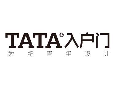 2020金菠萝奖丨TATA入户门荣获“入户门十佳品牌”