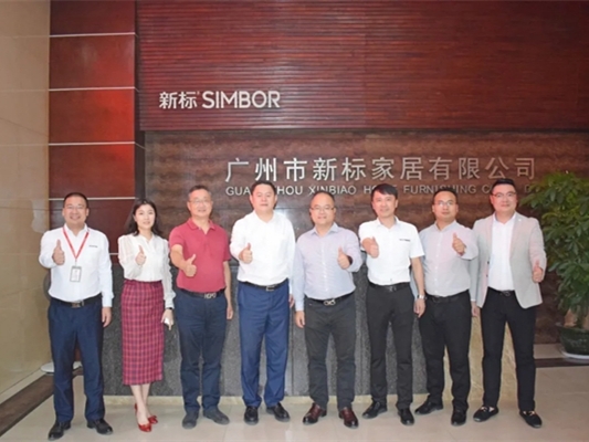 全国工商联家具装饰业商会和广东省门业协会考察团赴新标参观交流