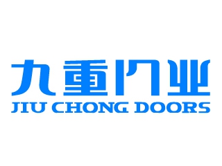 2020金菠萝奖丨九重防盗门荣获“入户门十大品牌”