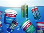2020艺术涂料金菠萝奖网络评选丨立邦获“艺术涂料十大品牌”！