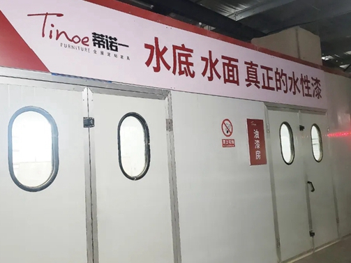 蒂诺一：坚守品质二十年，只用环保水性漆
