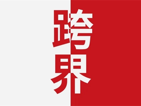 安柏瑞门窗邀您参加第35届佛山陶博会