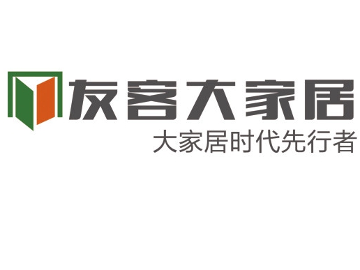 友客大家居告诉您实体店正确的经营方式
