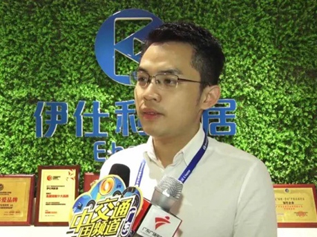 广东电视台走进伊仕利家居，感受品牌智造的魅力！