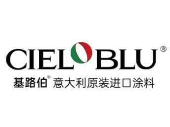 基路伯艺术涂料金罐大师色彩挑战赛，你能拿几分？