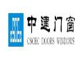 中建门窗教您看懂金刚纱窗的优缺点及其选购技巧