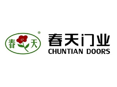 春天防盗门荣获2020金菠萝奖“入户门十大品牌”