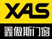 鑫傲斯告诉您为什么将五金称为门窗的心脏