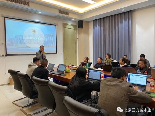 三力威整木定制第一期ERP订单录入培训圆满结束