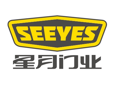 星月神防盗门荣获2020金菠萝奖“入户门十大品牌”奖项