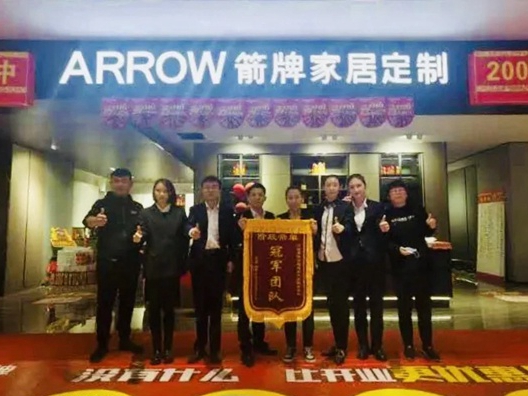 箭牌家居定制西宁店以全新店面形象提升终端营销拉力