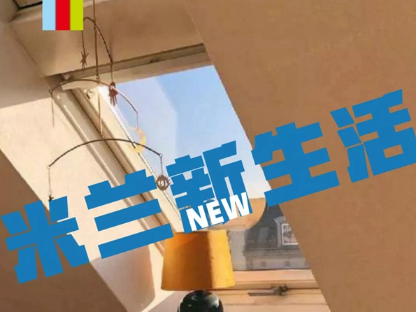 米兰壁纸·墙布·窗帘：首次开店，选加盟还是单干？