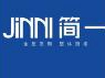2020大定制时代《财富帮》》简一定制家居大型招商会取得圆满成功