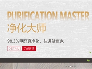 2020艺术涂料金菠萝奖网络评选丨卡颂智能壁材获“艺术涂料十佳品牌”！