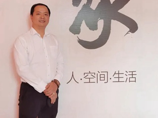 桔家衣柜奋斗者张昭煌: 躬身入局 做解决事情的人