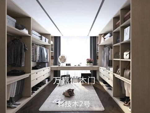 万嘉信木门：定制衣柜的“黄金尺寸”