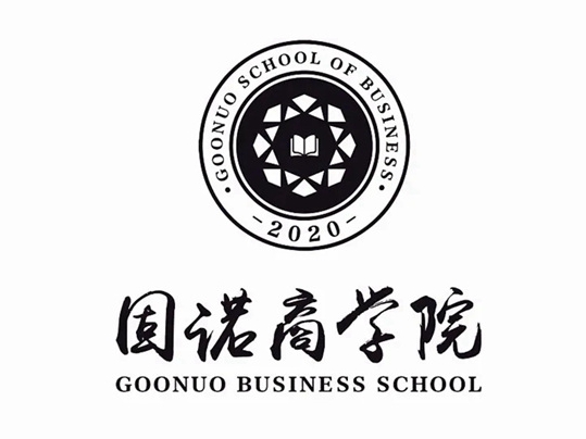 《弯道·赛点》聚焦固诺家居商学院，大道至简，落地导向！