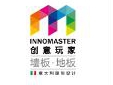 圣象集团董事长率高管莅临创意玩家，参观交流共促发展