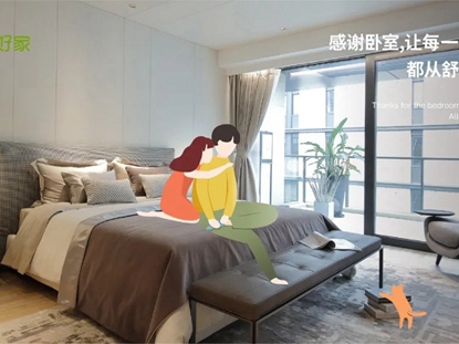 SigMann西克曼：这是一场属于我们与家的感恩盛宴