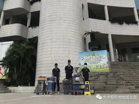 步步稳全屋防滑案例第十期——学生安全，学校有责