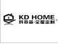 科菲笛全屋定制加盟成功的六大支持？快戳进来看看！
