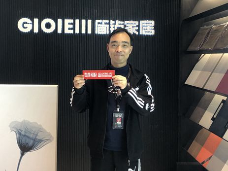 简钻全屋定制营销总监邱有成：灵活经营，服务至上