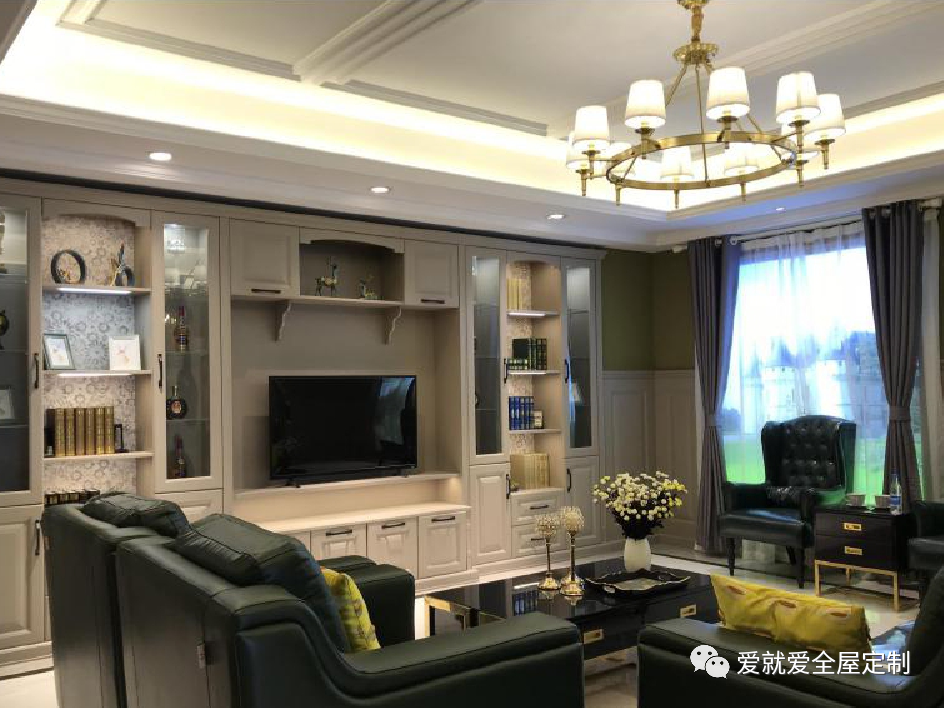 【风格展示】爱就爱全屋定制——卡尔小镇