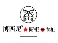 上海“博西尼”旗舰店盛大开业！业绩冲百万！