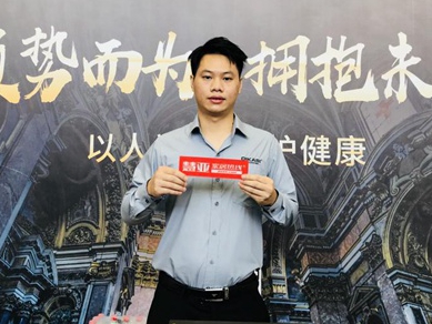 帝卡斯营销总监黎镜彬：专业管理，发展双品牌