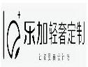 乐加轻奢定制与绿地建材集团达成战略合作，共赴4亿项目新征程！