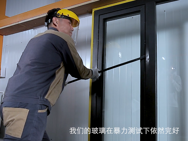 E格静音系统门窗防砸防撬安全性能测试！