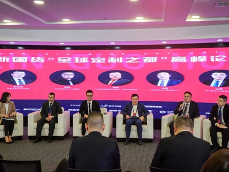 匠心智造丨皇朝定制+助力打造中国定制名片