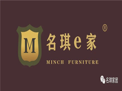 名琪家居丨爱马仕橙×高级灰配色 个性化十足