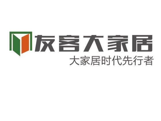友客大家居教您轻松“粘住”顾客，提升成交率的好方法