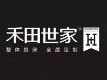 水槽保养学问深？遇到禾田世家便能轻松搞定