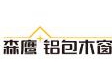 森鹰边书平：用森鹰空调窗挡住气候变化