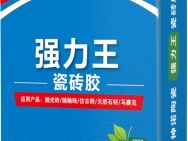 瓷砖铺贴百问百答|超厚石材有什么特点？如何合理选择瓷砖胶保障粘贴安全性？