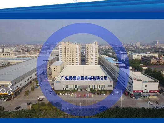 迪峰机械这款设备使得木门喷涂效率提高4倍！