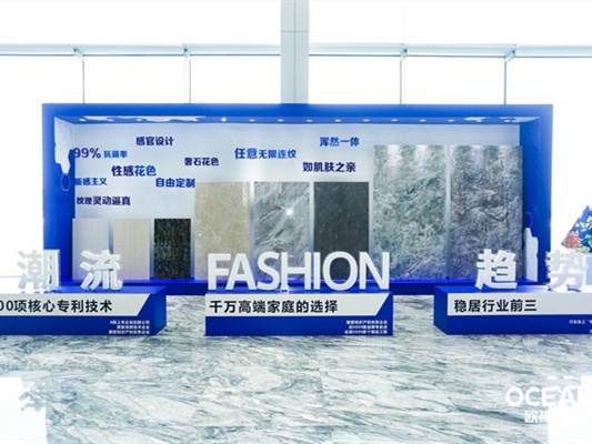 苦等一年，欧神诺2021岩板新品终于来了！