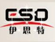 伊思特（荆州）智能家居科技有限公司开工仪式圆满举行