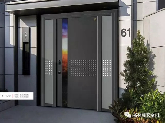 裕林隆安全门：你在用心选择，我“门”在用心制造！