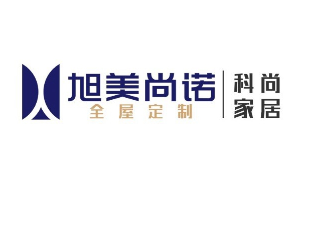 荆门孙兵市长一行莅临旭美尚诺总部考察