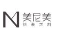 引领快装蓝海市场，美尼美快装定制二期招商会掘金30城
