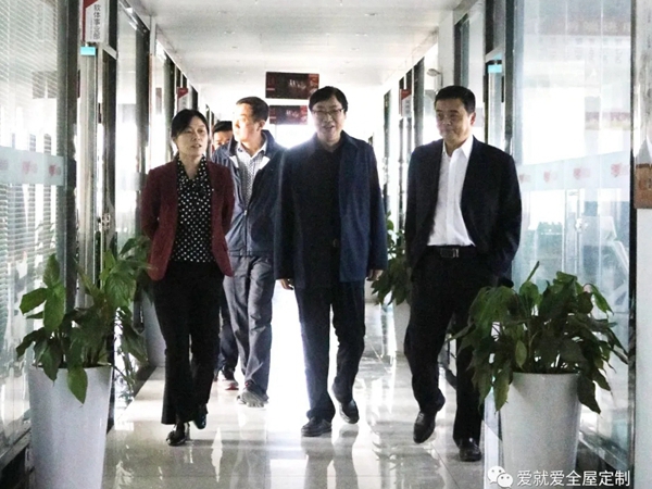 肥东县委常委、肥东经开区党工委第一书记赵庆一莅临爱就爱集团参观指导